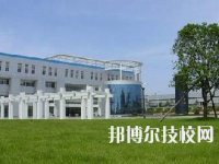 長沙城建職業(yè)中專學(xué)校2023年網(wǎng)站網(wǎng)址