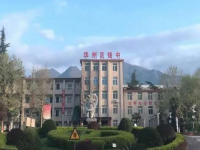 華州區(qū)職業(yè)教育中心2020年有哪些專業(yè)