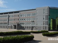 定州職業(yè)技術教育中心地址在哪里