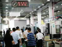 江蘇相城中等專業(yè)學(xué)校2020年招生簡章