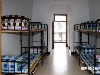 富陽職業(yè)教育中心2020年宿舍條件