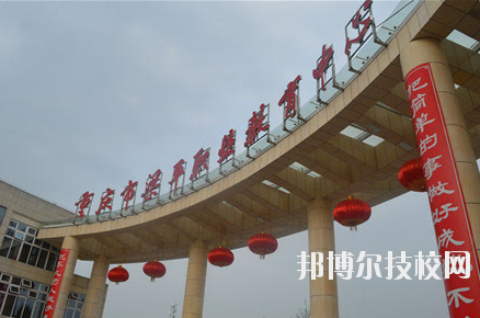 重慶梁平職業(yè)教育中心學(xué)校怎么樣、好不好