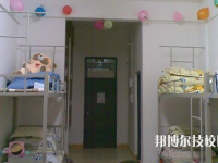 長沙工商職業(yè)中專學(xué)校2023年宿舍條件