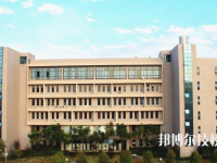 長沙工商職業(yè)中專學(xué)校2023年網(wǎng)站網(wǎng)址