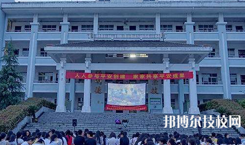 縉云縣工藝美術(shù)學校學校怎么樣、好不好