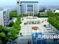 長沙工商職業(yè)中專學(xué)校2023年招生計(jì)劃