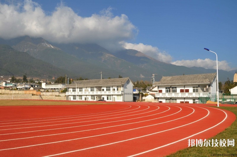 大理農(nóng)業(yè)學(xué)校2020年招生辦聯(lián)系電話(huà)