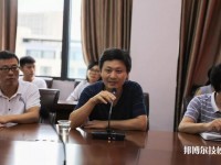 縉云縣工藝美術(shù)學(xué)校2020年招生辦聯(lián)系電話