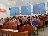 重慶現(xiàn)代技工學(xué)校2020年招生錄取分?jǐn)?shù)線(xiàn)