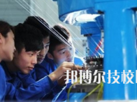 瓜州冶金中等專業(yè)學校2020年學費、收費多少