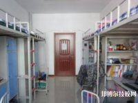 華容縣職業(yè)中等專業(yè)學(xué)校2023年宿舍情況