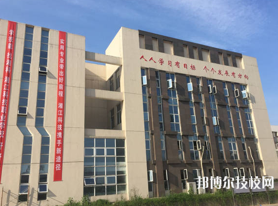 長(zhǎng)沙達(dá)益職業(yè)中等專業(yè)學(xué)校2023年招生辦聯(lián)系電話
