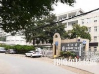 富陽技工學(xué)校2020年學(xué)費(fèi)、收費(fèi)多少