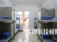 瓜州冶金中等專業(yè)學校2020年宿舍條件