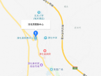 淳化職業(yè)教育中心地址在哪里