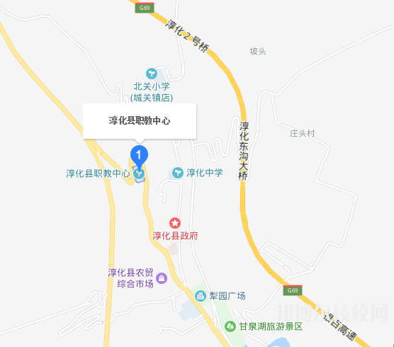 淳化職業(yè)教育中心2023年地址在哪里