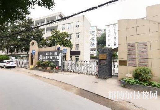 富陽(yáng)技工學(xué)校2020年報(bào)名條件、招生要求、招生對(duì)象