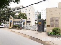 富陽技工學(xué)校2020年報名條件、招生要求、招生對象