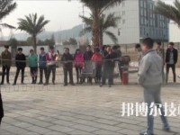 閬中機(jī)電職業(yè)學(xué)校怎么樣