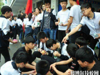 華容縣職業(yè)中等專業(yè)學(xué)校2020年怎么樣、好不好