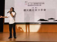 縉云縣工藝美術(shù)學(xué)校2020年學(xué)費(fèi)、收費(fèi)多少