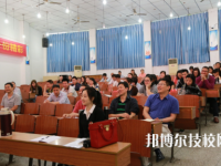 重慶現(xiàn)代技工學(xué)校網(wǎng)站網(wǎng)址