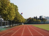 縉云縣工藝美術(shù)學(xué)校2020年招生計(jì)劃