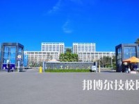 蒙自職業(yè)高級(jí)中學(xué)2023年網(wǎng)址網(wǎng)站