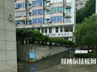 富陽技工學(xué)校怎么樣、好不好