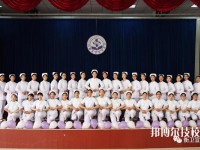 灤縣衛(wèi)生職業(yè)中等專業(yè)學(xué)校2020年招生辦聯(lián)系電話