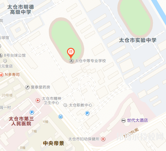 江蘇太倉(cāng)中等專(zhuān)業(yè)學(xué)校地址在哪里
