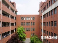 海寧市職業(yè)高級中學2020年招生錄取分數線