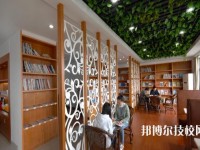 海寧市職業(yè)高級中學地址在哪里