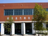 海寧市職業(yè)高級中學網址網站