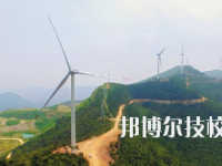瓜州冶金中等專業(yè)學校怎么樣、好不好