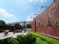 涼山州農(nóng)業(yè)學(xué)校2023年怎么樣、好不好