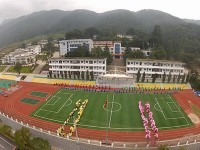 涼山州農(nóng)業(yè)學(xué)校2023年地址在哪里