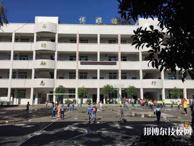 巴中市水電學校2020年報名條件、招生要求、招生對象