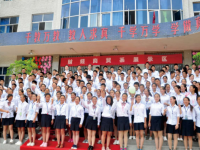 重慶行知高級(jí)技工學(xué)校2023年招生簡(jiǎn)章
