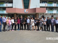 巴中市水電學(xué)校地址在哪里