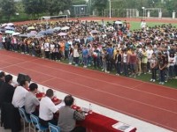 涼山州農(nóng)業(yè)學(xué)校2020年招生辦聯(lián)系電話