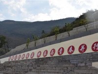 桐梓中等職業(yè)學(xué)校2020年招生錄取分?jǐn)?shù)線