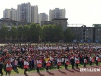 巴中市水電學(xué)校怎么樣