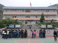 桐梓中等職業(yè)學(xué)校2020年有哪些專業(yè)