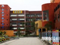 桐梓中等職業(yè)學(xué)校2020年招生辦聯(lián)系電話