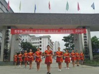 黔東南州工業(yè)學(xué)校2020年招生簡(jiǎn)章