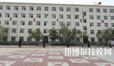 甘肅環(huán)縣職業(yè)中等專業(yè)學(xué)校2020年學(xué)費(fèi)、收費(fèi)多少