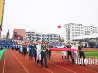 桐梓中等職業(yè)學(xué)校網(wǎng)站網(wǎng)址