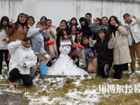 桐梓中等職業(yè)學(xué)校怎么樣、好不好