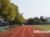 寧海高級職業(yè)技術(shù)中心2020年招生辦聯(lián)系電話